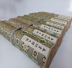 秦安春画全集之春画秘谱大观-中国古代春宫绘画全集